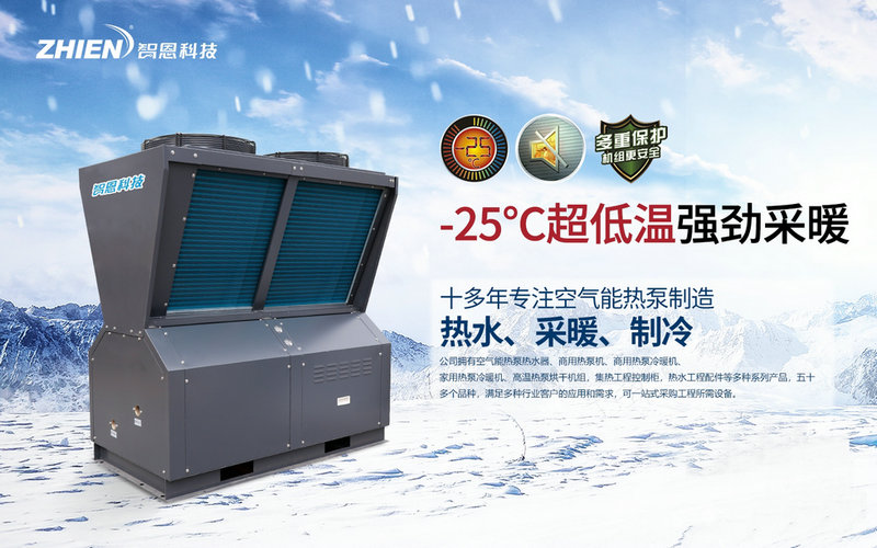 空气能热泵缓冲水箱的作用与匹配，你都懂吗？