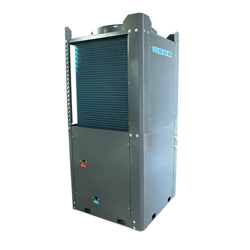 【智优】商用变频冷暖机：ZDC-V50/SN1-DT