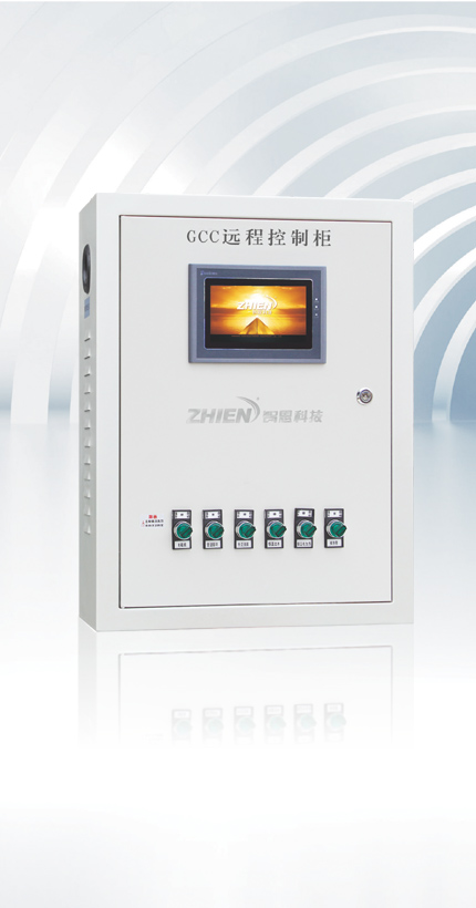 太阳能热水系统